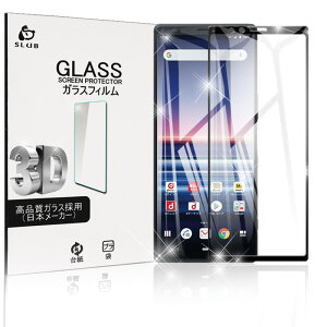 Xperia 1 SO-03L KXtB یtB au SOV40 3DSʕیV[g softbank KXtB docomo SO-03L tیV[ CA[ ɔ^Cv wh~ 䂤pPbg 
