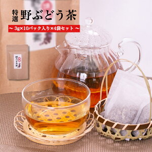 wI ԂǂinԂǂ)x3g×10obN×4܃Zbg ō  앒 uhE uX̎ N  Nێ Y ̑