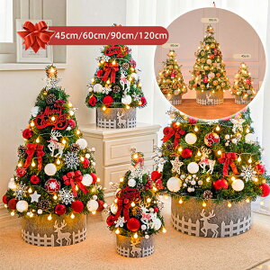 NX}Xc[ LEDCg k  45cm/60cm/90cm ؃Zbg  t@Co[c[ C~l[V NX}X