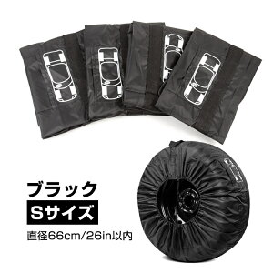 y[J[]i5,680~1,880~Iz^Cg[gobO ^CJo[ ^Cۊ ^C4{ Ԉ䕪 O zC[Jo[ y ʎ SUV ^ OJbg