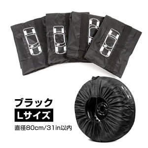 y[J[]i5,680~1,880~Iz^Cg[gobO ^CJo[ ^Cۊ ^C4{ Ԉ䕪 O zC[Jo[ y ʎ SUV ^ OJbg