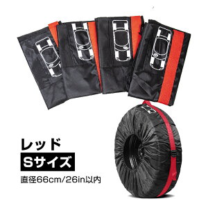 y[J[]i5,680~1,880~Iz^Cg[gobO ^CJo[ ^Cۊ ^C4{ Ԉ䕪 O zC[Jo[ y ʎ SUV ^ OJbg