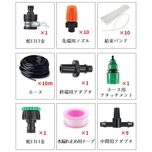 ~XgV[ 10m U@ ҏ΍ XvN[ Op Ɩp _Ɨp U ƒ؉ ΍ wZ Uz[X mY 