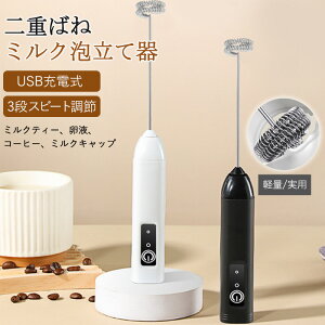 d ~NAĊ AĊ ~NtH[}[ dAĊ USB[d N[  RpNg y É R[q[  