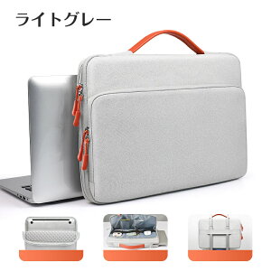 �y���[�J�[��]�������i7,140�~��2,380�~�I�z�m�[�g�p�\�R���P�[�X ������� 16�C���` �p�\�R���o�b�O �h�� �Ռ��z�� pc �p�\�R���P�[�X �p�\�R���o�b�O pc�P�[�X