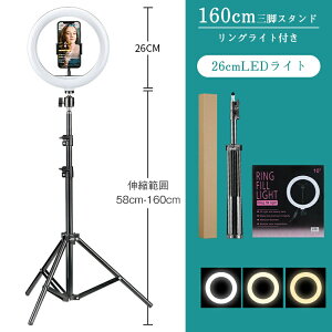 OCg X}z Or X}zX^h LED Be Lk 3F[h iK ܃ X^h B Ɩ 360x