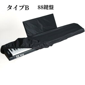 dqsAmJo[ 88 61 ՃJo[ hoJo[ zR L[{[hJo[ Vv }n JVI [h JC sAm