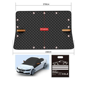 �t�����g�K���X�J�o�[ �����h�~ ���悯 �ԗp�����h�~�J�o�[ �����h�~�V�[�g �T���V�F�[�h ��������12�� �ԗp ���Ă��h�~ �Ռ� �Ԓ��� �ē~���p