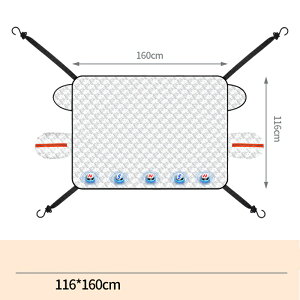 tgKXJo[ ԗptgKXJo[ ˍޕt h~Jo[ Ռ ՔM 悯  tgKXV[g TVF[h ~ē悯