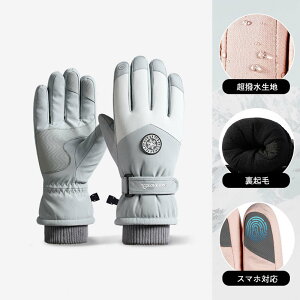 XL[O[u  fB[X Y Xm[O[u h 5{w  Xm[{[h V h X}zΉ