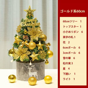 NX}Xc[ LEDCg k  60cm/120cm/150cm ؃Zbg  t@Co[c[ C~l[