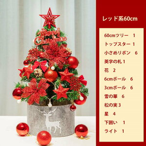 NX}Xc[ LEDCg k  60cm/120cm/150cm ؃Zbg  t@Co[c[ C~l[