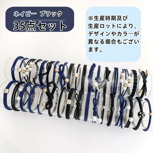 wAANZT[ 35_Zbg wAS X}C L[u Ip[h q l  sX fB[X 