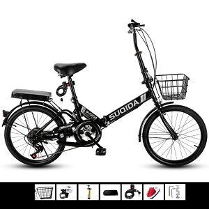 自転車 折りたたみ自転車20インチカゴ付き」の人気商品一覧・価格比較 