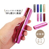 iqos ILUMA ONE ケース メッキ加工 アイコス イルマワン ケース カバー アクセサリー 可愛い おしゃれ シ…