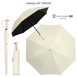 �y�N�[�|�����p��10��OFF�z���P �܂肽���� �y�� 100�� ���S�Ռ� ���J���p �����^�b�` �R���p�N�g ��v �ϕ��݌v 8�{�� �P 2TYP���[ ���P �Ռ� �ՔM �����@�\ �������Ȑ� ���̔��˂�j�~ ���Ԃ�