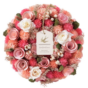 [X MTCY 2025 a23.5`25cm NX}X[X  nEB H ~  v[g Mtg a j j   \ O   t[[X i`[X 