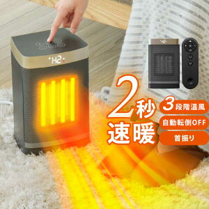 yN[|p300~OFFzZ~bNt@q[^[ ^ g[   q[g ƒp l炵 É݌v 3iKo 1500W g[ Eߏ l炵 ]|It ECOȃGl g[ R