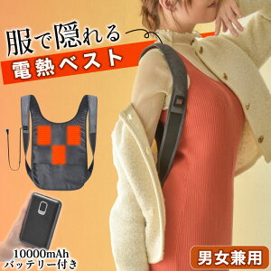 MxXg dMq[^[xXg Ȃ B hCi[ USBd 3iK g jp y g ۉ x USB[d h΍ ₦΍ObY dC q[gxXg 