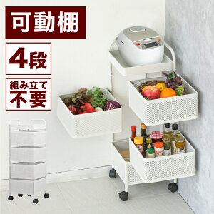 S Lb`S LX^[t zCg Vt e LX^[t 4i [S 360° l炵 c^[ Lb` gȂ q [ Ɏgp
