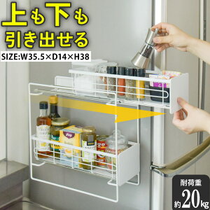 ySALE | 48%OFFz}Olbg bN  Ԏ[ XChbN 2i[ ω׏d20kg Lb` X 2i o ①ɉ TCh ① [ Lb`[  }Olbg[ 