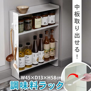 _SALEb53OFF^bN  [ XpCXbN e [ Lb`[  ݖ XgbJ[ XgbJ[ Vv  [ [