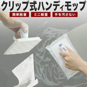 Nbvbv t[OCp[ ^b`XCp[ tACp[ nfBbv nfBCp[ { ڃV[gɐGꂸɊȒPE rO Lb` gC  | | 