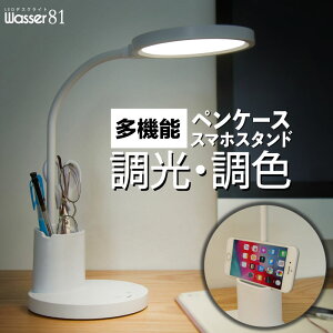 LEDfXNCg yăCg X}zX^h ڂɗD y RpNg 3iKF iK ^b`ZT[ 邳 USB[d R[hX y [t A[߉\ 