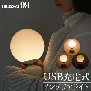 LEDe[uv ^b`ZT[ R[hXCg 5200mAh[d ԐڏƖ 3iK USB 铔 xbhTChv  kfUC ꃉCg Q rO Lp  iC