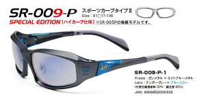 ނpTOX Xg[C_[ STORMRIDER X|[cJ[^Cv SR-009P Kl̈ Y UVJbg xȂ ނ tBbVO ނ AEghA ዾ ~[Y TOX ΌT