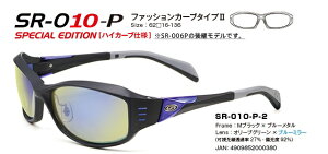 ނpTOX Xg[C_[ STORMRIDER t@bVJ[^Cv SR-010P Kl̈ Y UVJbg xȂ ނ tBbVO ނ AEghA ዾ ~[Y TOX Ό