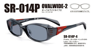 ނpTOX Xg[C_[ STORMRIDER I[oCh^Cv SR-014P Kl̈ Y UVJbg xȂ ނ tBbVO ނ AEghA ዾ ~[Y TOX ΌT