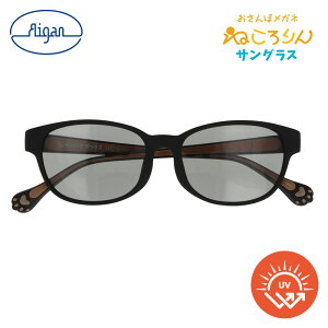 TOX ˂ _bNX SG NE-3001 C-1 Kl̈ UVJbg O΍ UV΍ Ă΍  ɂイ 񂱂 `[t ʍD CkTOX ʃObY _bNX 