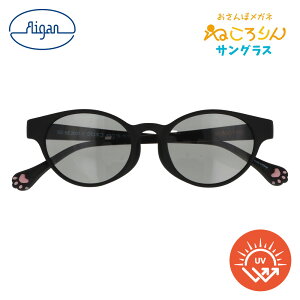 TOX ˂ ˂ SG NE-2001 C-1 Kl̈ UVJbg O΍ UV΍ Ă΍  ɂイ L`[t ˂D lRTOX ˂ObY NlR L pP[