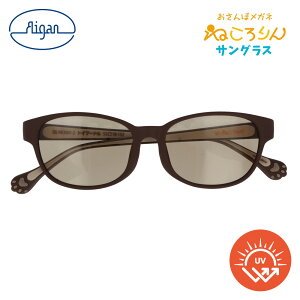 TOX ˂ gCv[h SG NE-3001 C-2 Kl̈ UVJbg O΍ UV΍ Ă΍  ɂイ 񂱂 `[t ʍD CkTOX ʃObY gCv