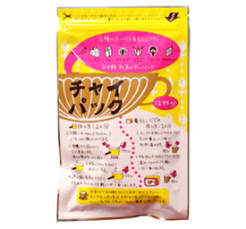チャイパック！6種類のスパイス・ハーブのきいた味わい深いチャイパック