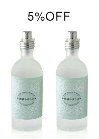 ナイアード｜朝摘みばら水（化粧水）｜100ml 2本で5％OFF