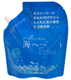 洗濯用洗剤 海へ…Fukki 詰替用（380g）【がんこ本舗】