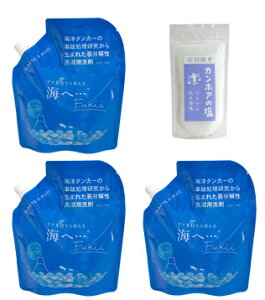 CFukiil֗p3Zbg150gv[gy񂱖{܁z