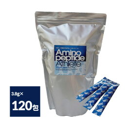 アミノペプチド120包