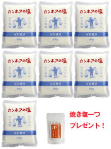 JzẢ500g 7ZbgĂv[gIxgîAVA~lLxȉ