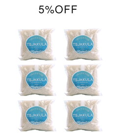 完全天日塩テジャクラの塩（粗挽き）150g6セット5％OFF