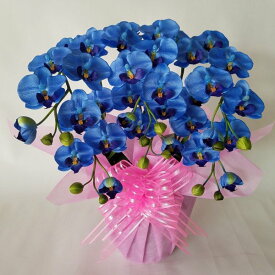 胡蝶蘭-ブルー高さ45cm×巾30cm造花・光触媒