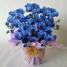 胡蝶蘭-ブルー5F高さ50cm×巾40cm造花・光触媒