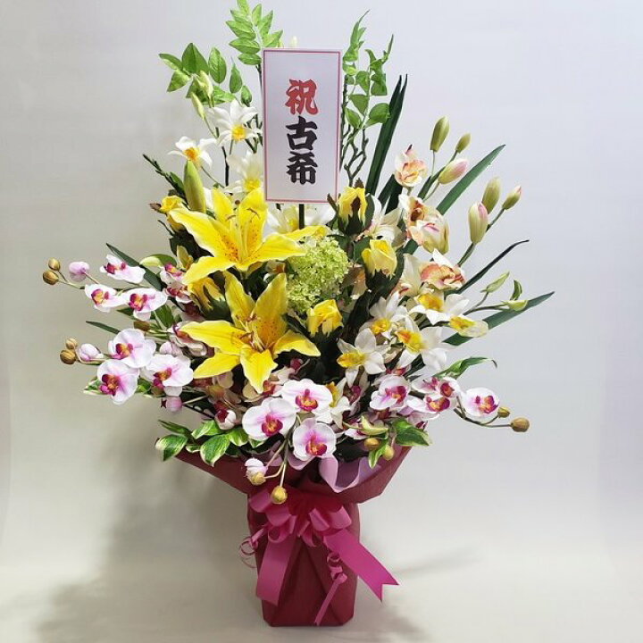 楽天市場】造花アーティフィシャルユリとシンビジュームと胡蝶蘭の 