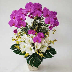 ԃA[eBtBVӒA}XMIXAW-90cm×50cmԁEG} A[gt[@A[eBtBVt[@ԁ@tFCN@j@a@̓@Mtg@v