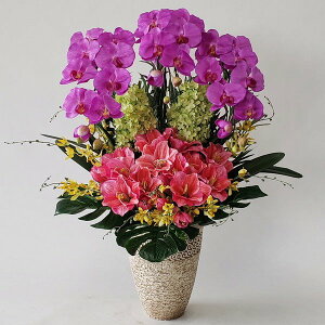 ԃA[eBtBVӒA}XMIXAW-90cm×50cmԁEG}@A[eBtBVt[@A[gt[@tFCN@a@j@a@̓@Mtg