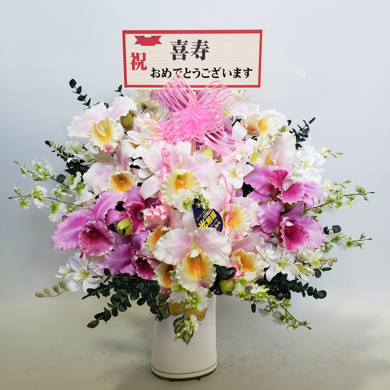 カトレア大輪MIXアレンジ（造花）（高70×幅40） 消費税無し - 花・観葉植物