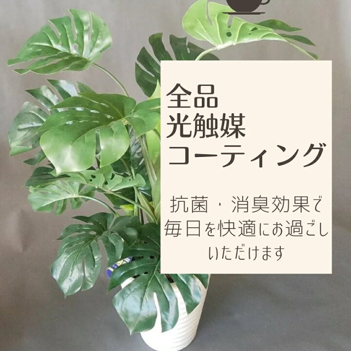 楽天市場】胡蝶蘭S/ブルー/3F（造花）高さ45cm×巾30cm造花・光触媒 