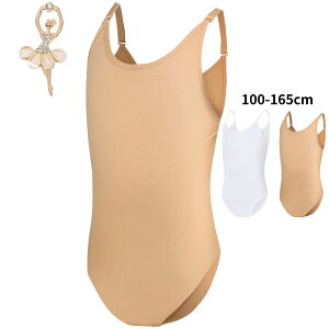 �yAigoda�z�o���G���I�^�[�h �q���p �L���~�\�[���^ �{�f�B�t�@���f�[�V���� �X�J�[�g�Ȃ� �C���i�[�E�F�A 110cm�`165cm